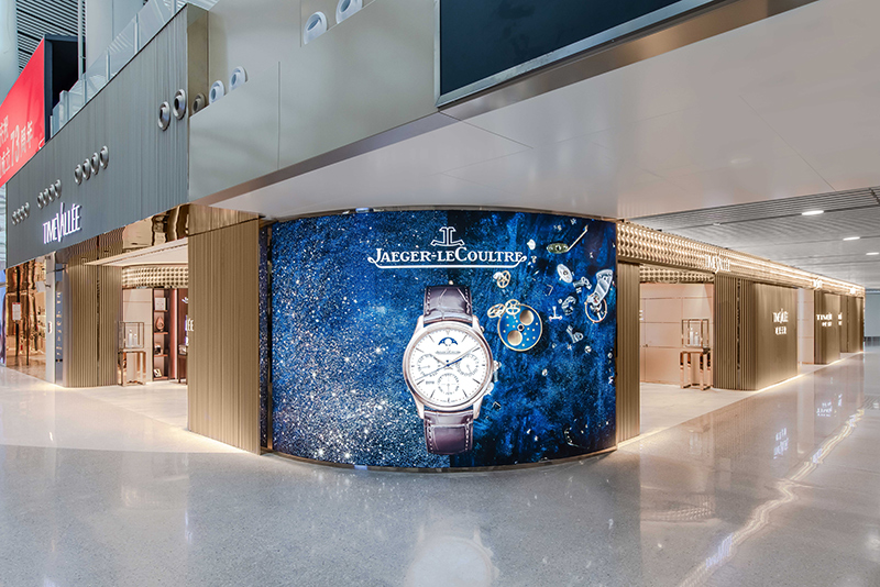 TimeVallée 时光天地 cdf 海口美兰机场免税精品店开幕(图2)