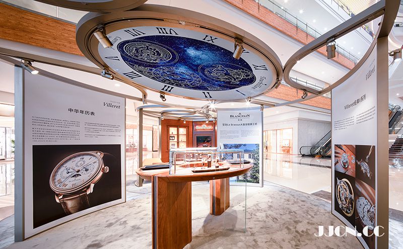 宝珀经典 V 系列腕表南宁万象城展设计(图2) 宝珀经典 V 系列腕表南宁万象城展设计(图2)